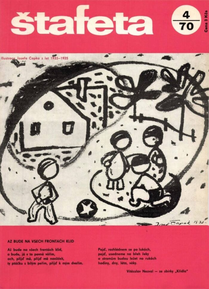 PIONÝRSKÁ ŠTAFETA – 2.ročník – 1970