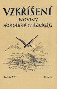 20/05