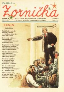 03/05 03/05
